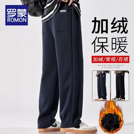 罗蒙加绒加厚卫裤男士秋冬季宽松直筒2025新款运动休闲阔腿长裤子图片