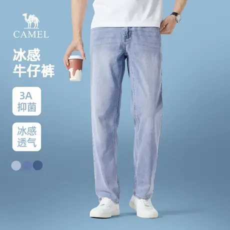 骆驼男装直筒牛仔裤男士2025新品春夏凉感抑菌柔软透气休闲长裤子商品大图