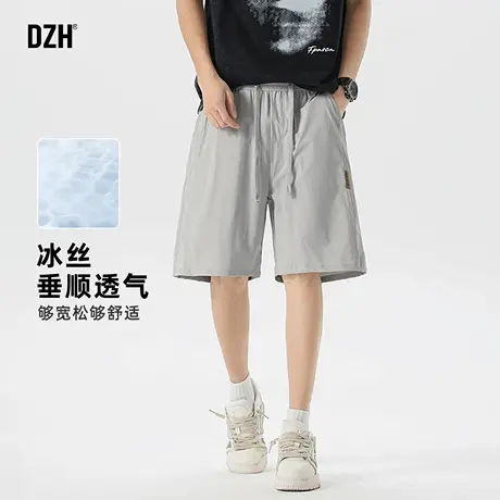 男士浅灰色速干短裤男运动夏外穿冰丝五分裤休闲宽松2025新款中裤商品大图