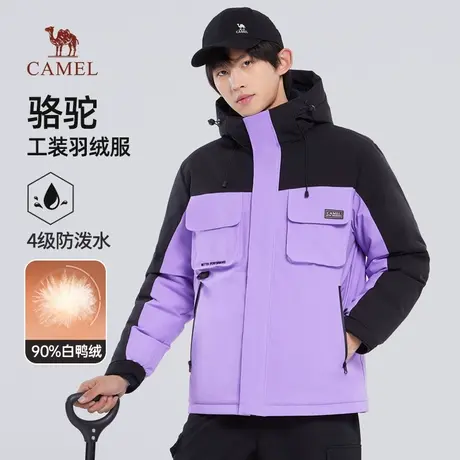骆驼男装工装羽绒服男冬季加厚保暖连帽短款情侣款防寒外套商品大图