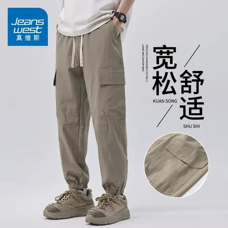 KKZ真维斯卡其色美式工装裤男款夏天多口袋宽松2025新款冲锋裤男商品大图