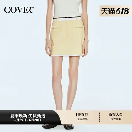 COVERINS秋季拼接腰头修身高腰短裙图片