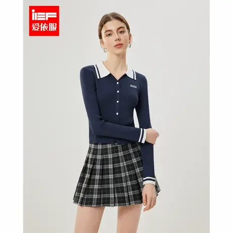 IEF/爱依服2025春季新款韩版时尚简约纯色通勤百搭修身毛织上衣商品大图