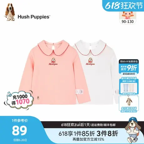 暇步士童装女童长袖t恤春秋装新款小童宝宝可爱T儿童娃娃领上衣商品大图