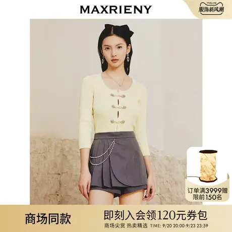 【商场同款】MAXRIENY新中式复古宫廷风盘扣针织衫上衣女毛衫商品大图