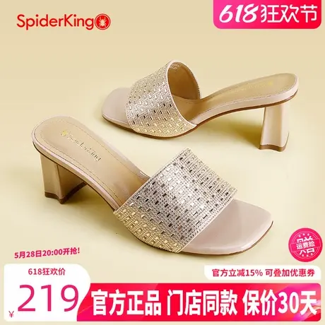 蜘蛛王女鞋2025夏季新款露趾拖鞋女外穿气质方头水钻一字带凉拖鞋图片