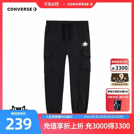 匡威童装男童长裤2025夏季新款工装裤中大童休闲运动裤百搭打底裤图片