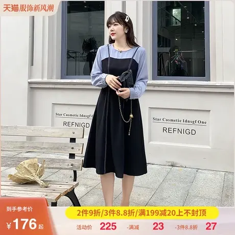 2023秋款大码女装长袖收腰拼接遮肚显瘦假两件胖MM中长款连衣裙图片