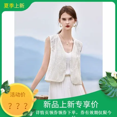 时尚气质马甲SXMJ25007图片