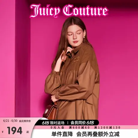 Juicy Couture橘滋春夏新款新女装上衣金丝刺绣泡泡袖女衬衫图片