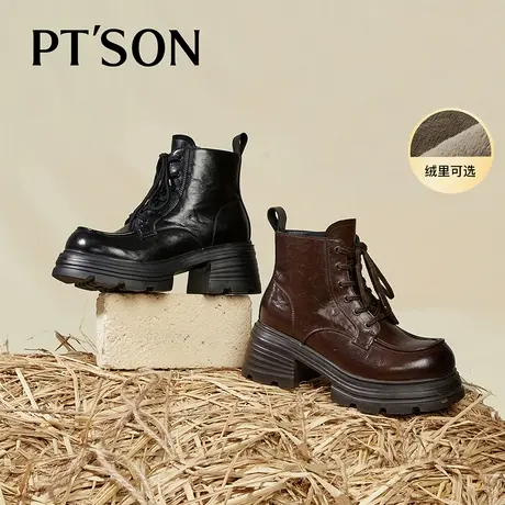 百田森复古马丁靴女靴短靴烟管靴女烟筒靴女2024新款真皮烟囱靴商品大图