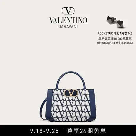 【24期免息】华伦天奴女士 VLOGO SIGNATURE V标志印花小号手袋图片