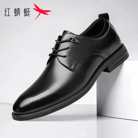 红蜻蜓皮鞋男士2025新款秋季真皮商务正装系带男鞋结婚新郎德比鞋商品大图