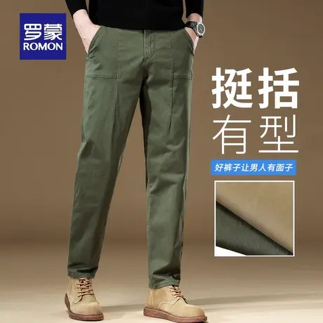 罗蒙舒适复古秋季新款宽松休闲裤男士微弹耐磨工装裤直筒裤子N1Z商品大图