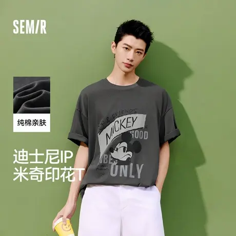 [商场同款]森马迪士尼合作系列短袖T恤男oversize纯棉2025夏新款图片