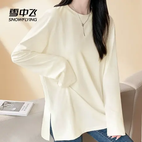 雪中飞长袖t恤女早秋2025新款100%纯棉打底衫女士内搭开衩上衣PC图片