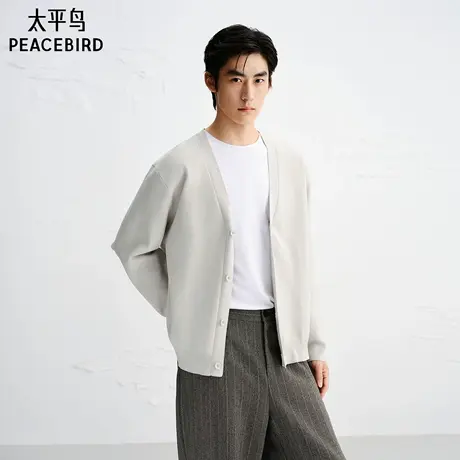 【商场同款】太平鸟男装 休闲毛衣舒适针织纯色男士开衫B1EAF3315图片