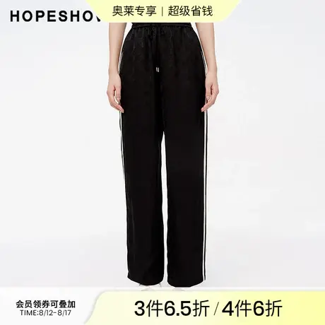 红袖夏季新款女装提花撞色条抽绳松紧腰运动长裤商品大图