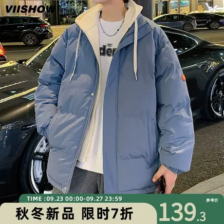 VIISHOW羽绒棉服棉袄子男2023秋冬季款加绒加厚男生连帽棉衣外套商品大图