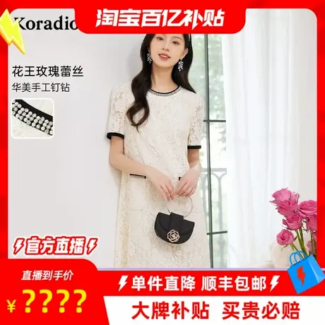 【百补穿搭馆】瑰系贵妇优雅气质蕾丝茶歇裙女连衣裙商品大图