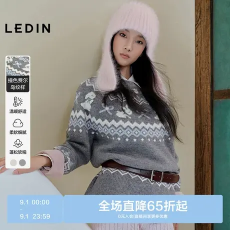 【费尔岛】乐町兔子宽松圆领毛衣女冬季新款撞色纹样提花毛针织衫商品大图