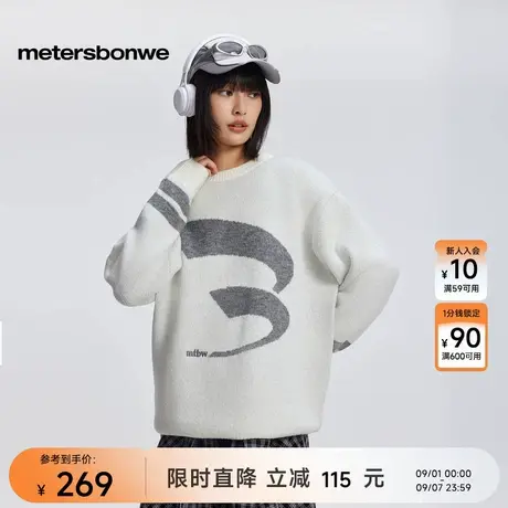美特斯邦威毛衫女士秋冬季百搭潮酷舒适圆领撞色提花毛衣上衣图片