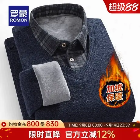 【加绒加厚】罗蒙男士保暖针织假两件2025冬季新款商务休闲毛衫男商品大图