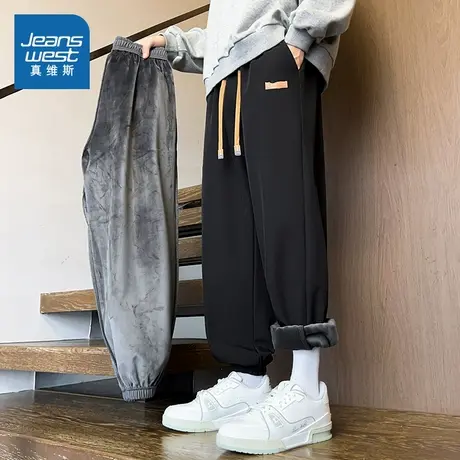 WX真维斯男装宽松加绒束脚休闲裤 2025冬季新品男士显瘦保暖长裤图片