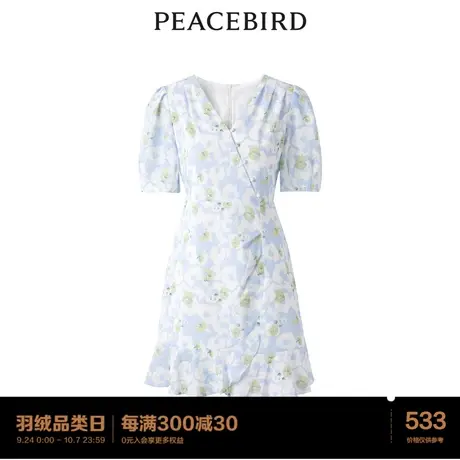 【商场同款】太平鸟女装2023夏季新款荷叶边短袖连衣裙A1FAD2E07图片