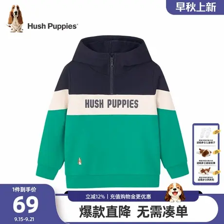 【清仓】暇步士童装男童卫衣秋装新款大童半拉链连帽儿童休闲上衣图片