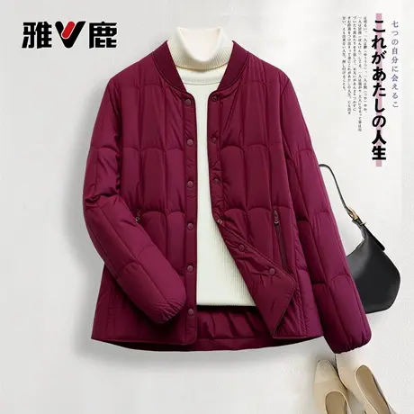 雅鹿2025官方新款圆领女装轻薄内胆外套短款鸭绒羽绒服超保暖外套图片