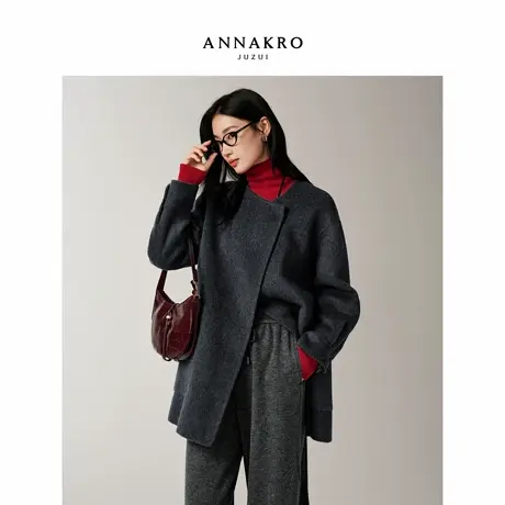 【纸片大衣】羊毛x羊驼毛玖姿安娜蔻围巾双面呢女2025冬季新款图片