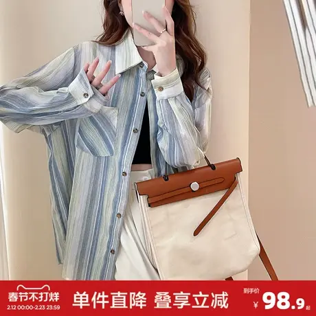 唐狮春夏秋新款女衬衫长袖轻薄撞色休闲时尚翻领时尚百搭图片