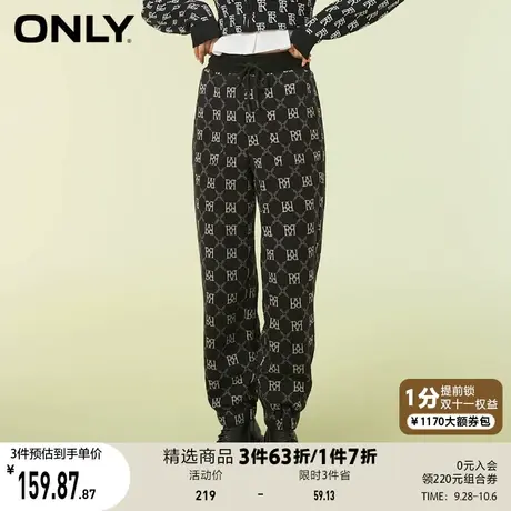 ONLY奥莱春夏收脚宽松时尚字母印花卫裤休闲裤女图片