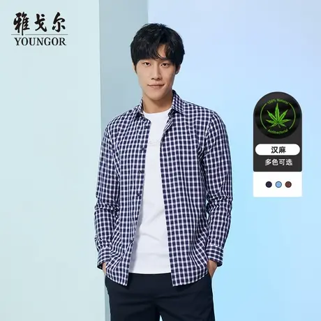 雅戈尔奥莱 男装汉麻长袖衬衫秋季新品商务休闲格子衬衣男商品大图