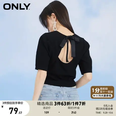ONLY奥莱夏季时尚甜美百搭蝴蝶结方领短款T恤女商品大图