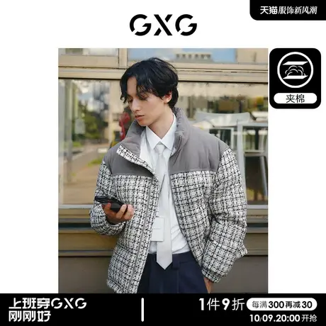 GXG男装 灯芯绒粗花拼接面料面包服棉服夹克外套 2023年冬季新品Y商品大图