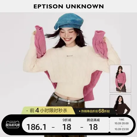 EPTISON毛衣女2023冬季新款复古短款圆领多巴胺软糯温柔针织上衣图片