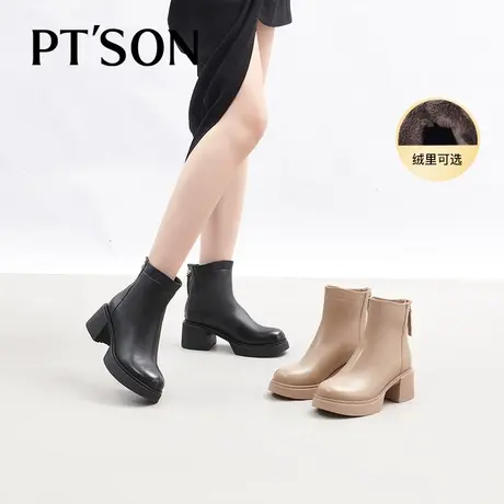 博主推荐百田森羊皮短靴女2023真皮粗高跟圆头气质冬靴图片