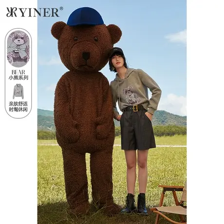 YINER音儿女装2021秋季新款通勤优雅小熊印花连帽卫衣商品大图