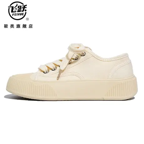 飞跃女鞋2023秋季新款百搭学生帆布鞋女软底低帮平底休闲板鞋图片