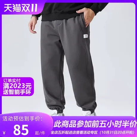 GxxH大码男装2023冬季加绒加厚保暖裤子男士户外休闲运动长裤商品大图