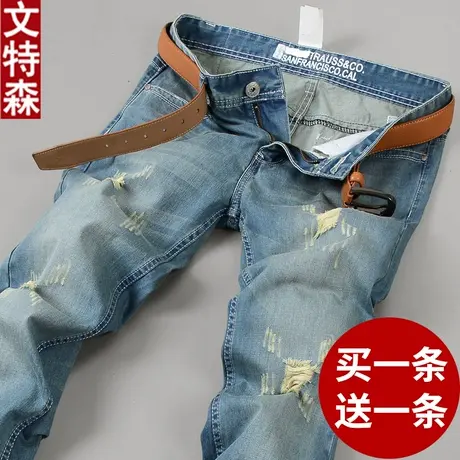 秋冬浅色破洞牛仔裤男直筒修身型潮流宽松休闲青年潮牌乞丐裤男裤图片