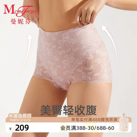【轻塑】曼妮芬高腰三角收腹裤收腹收小肚子小腹提臀裤内裤塑身裤商品大图