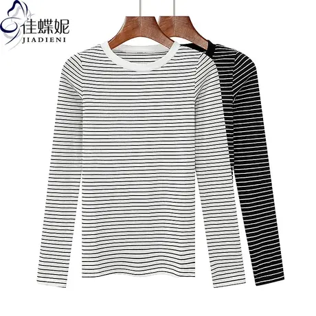 秋冬新款圆领撞色拼接条纹纯棉修身显瘦长袖体恤上衣内搭女打底衫商品大图