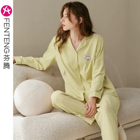 芬腾纯棉睡衣女春秋长袖开衫韩版少女卡通全棉休闲宽松家居服套装商品大图