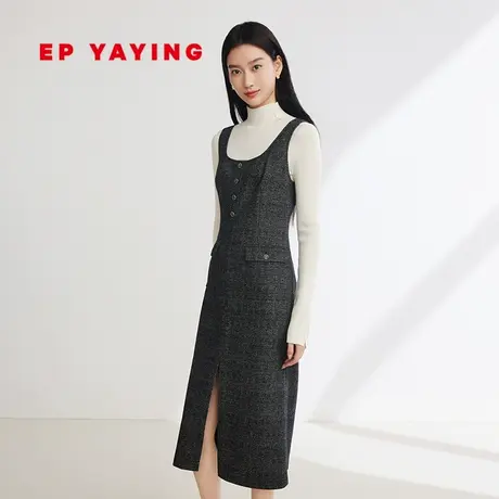 EP雅莹女装 美利奴羊毛吊带连衣裙 开叉马甲裙 秋冬商场同款4101A图片