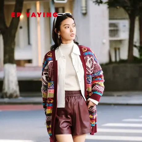 EP雅莹国风 绵羊毛费尔岛宽松V领针织提花开衫女 商场同款9111A图片