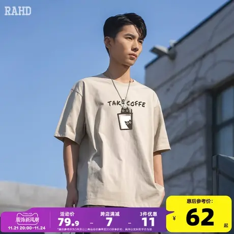 Radiohead短袖t恤男纯棉宽松体恤圆领印花设计潮牌上衣23夏季新款商品大图