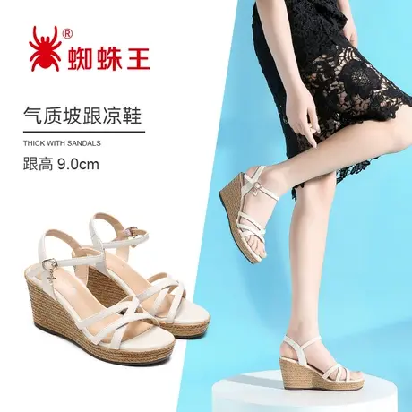 蜘蛛王凉鞋女厚底2024新款夏季百搭坡跟一字带真皮仙女风ins女鞋商品大图